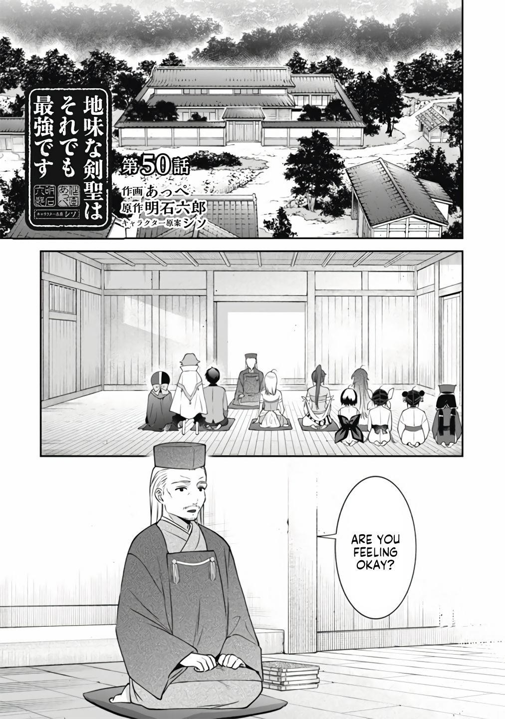 Jimina Ken Sei Wa Sore Demo Saikyoudesu Chapter 50 - Page 1