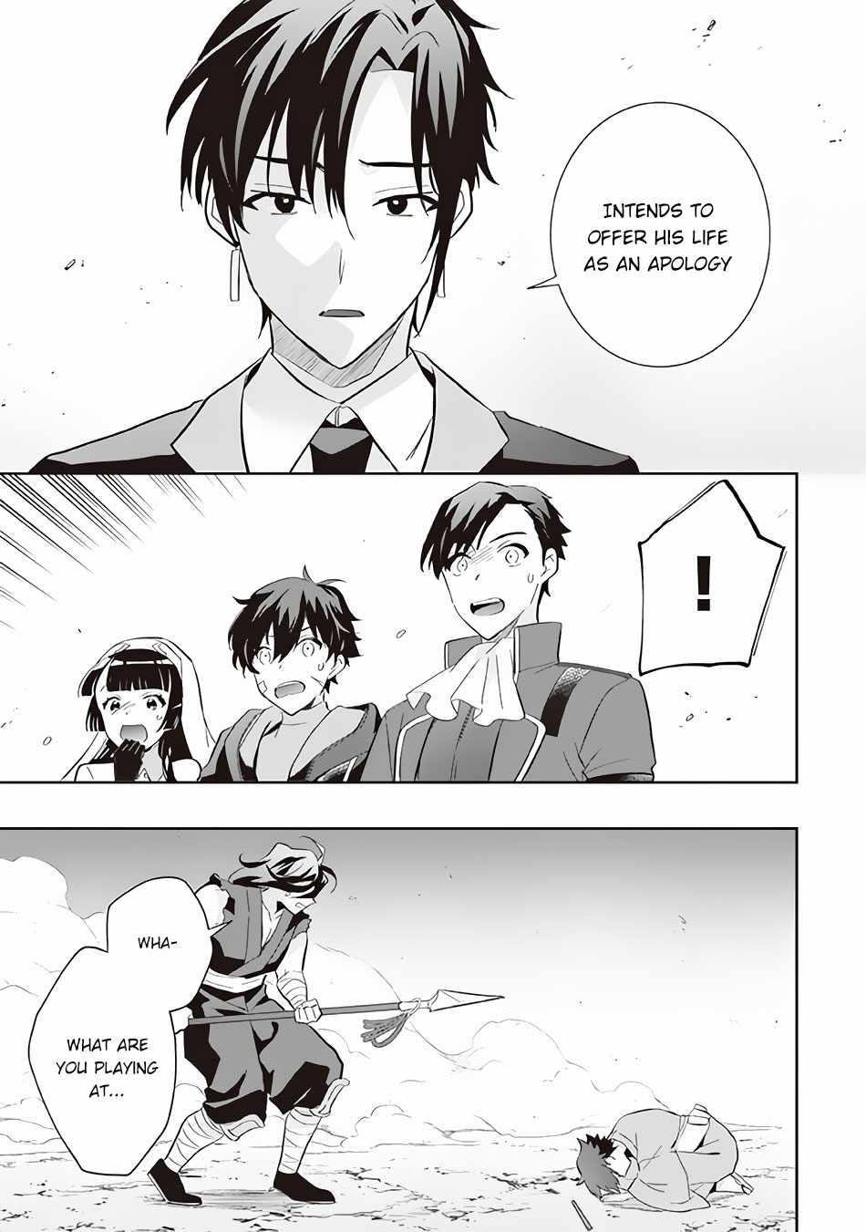 Jimina Ken Sei Wa Sore Demo Saikyoudesu Chapter 59 - Page 7