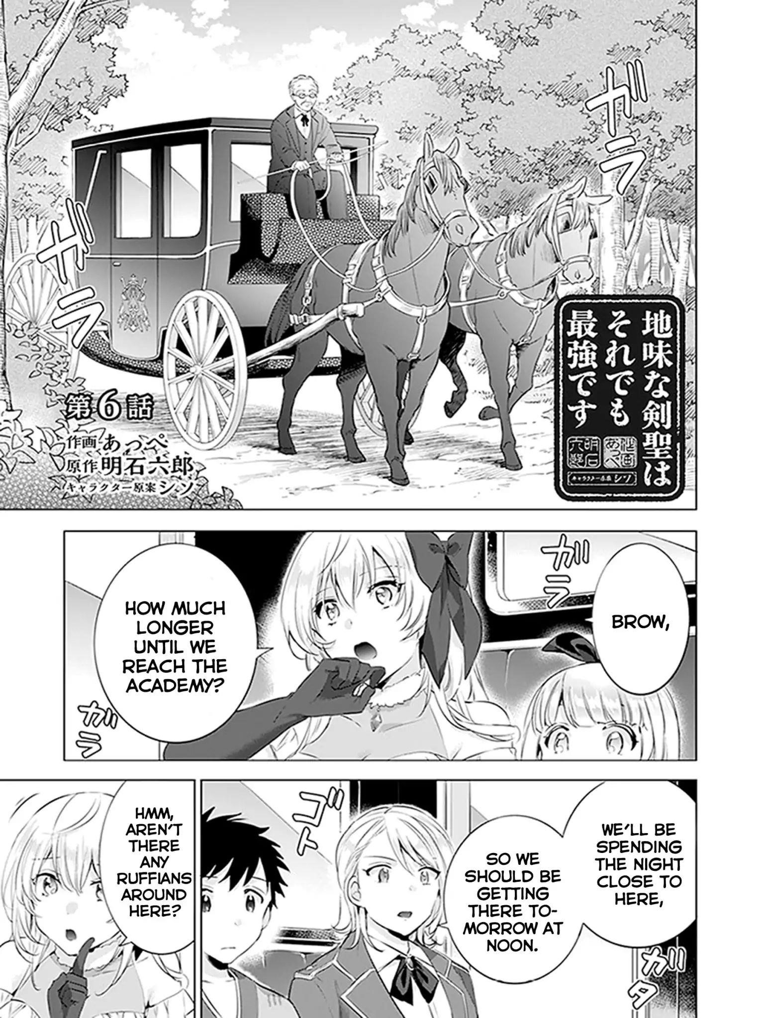 Jimina Ken Sei Wa Sore Demo Saikyoudesu Chapter 6 - Page 1