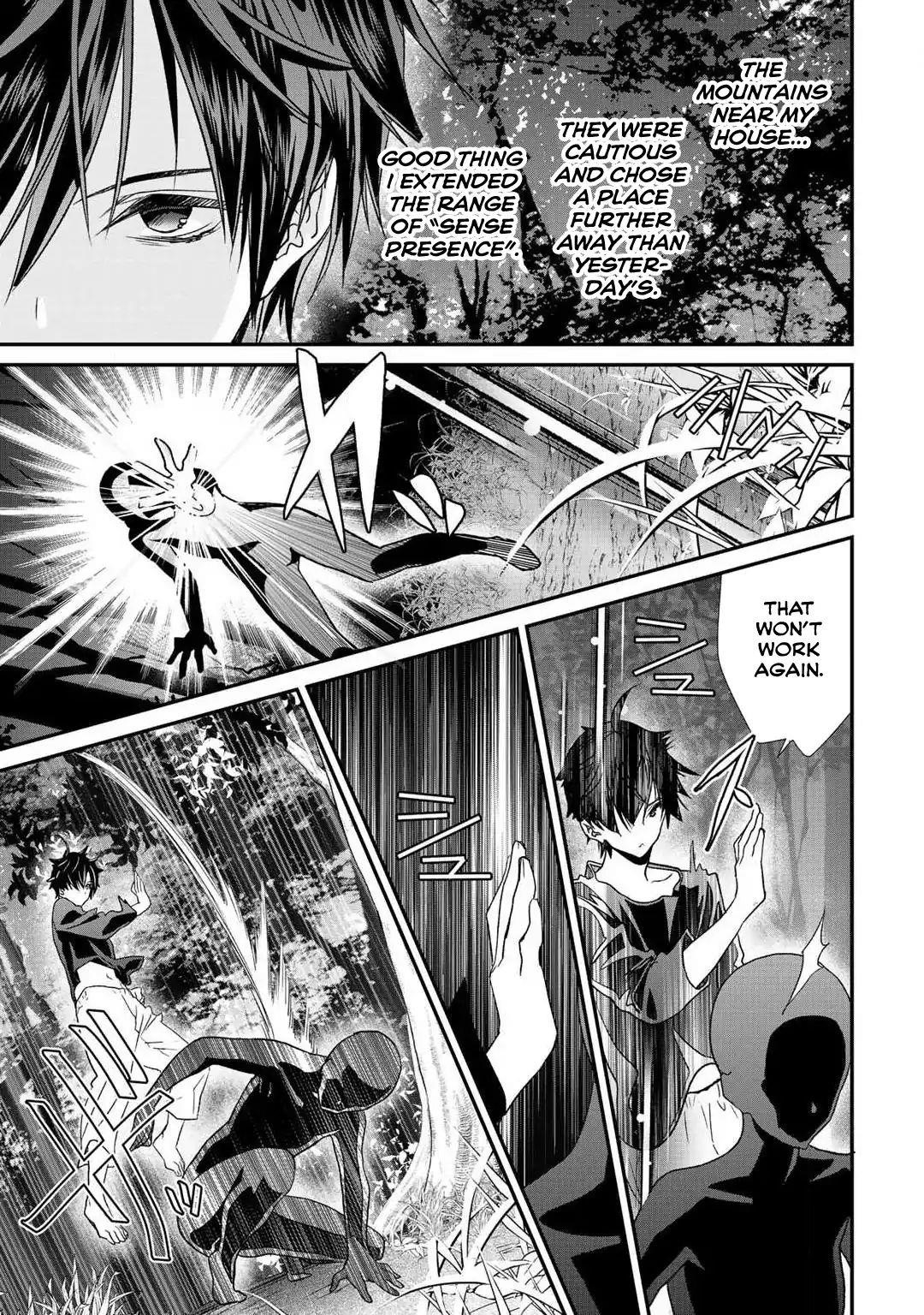 Class ga Isekai Shoukan sareta Naka Ore dake Nokotta n desu ga Chapter 11 - Page 18