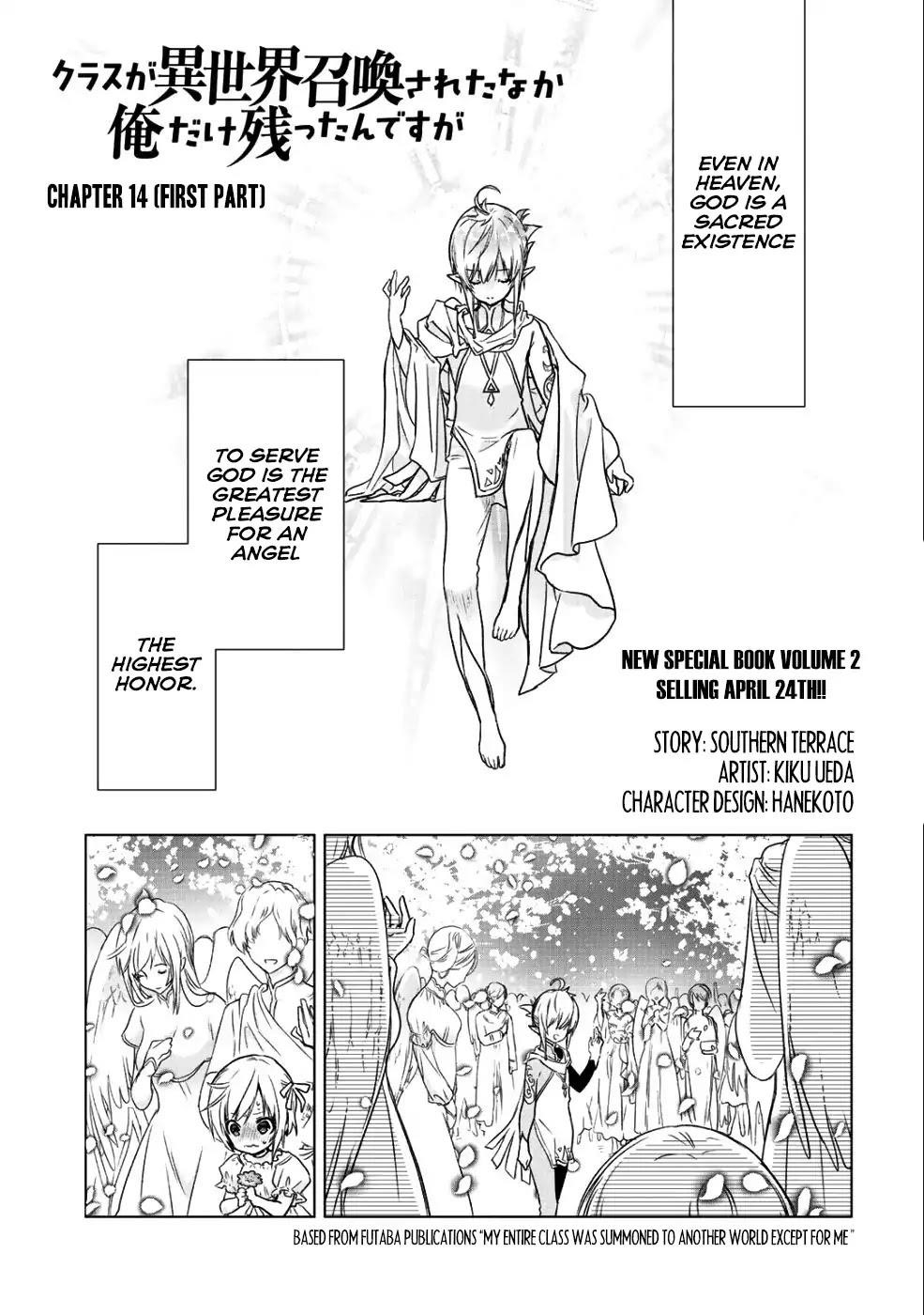 Class ga Isekai Shoukan sareta Naka Ore dake Nokotta n desu ga Chapter 14 - Page 2