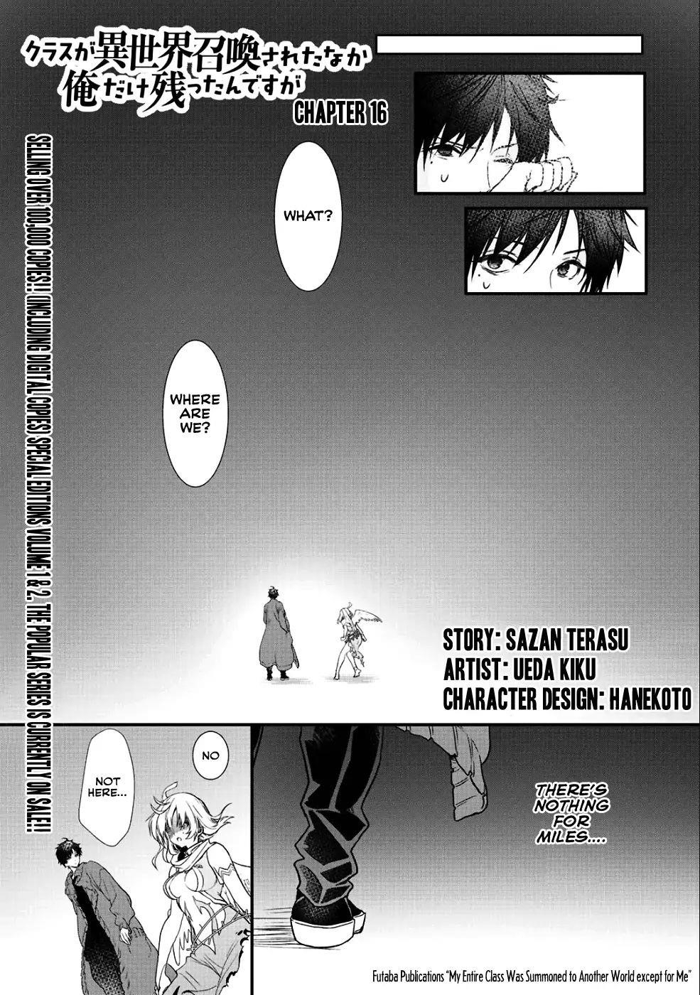 Class ga Isekai Shoukan sareta Naka Ore dake Nokotta n desu ga Chapter 16 - Page 2