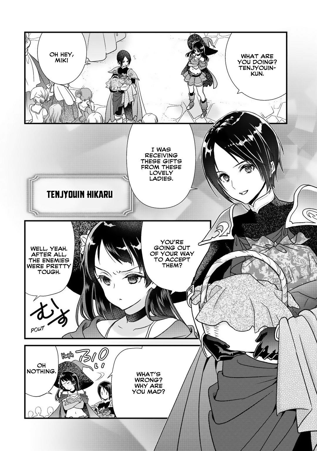 Class ga Isekai Shoukan sareta Naka Ore dake Nokotta n desu ga Chapter 19 - Page 4