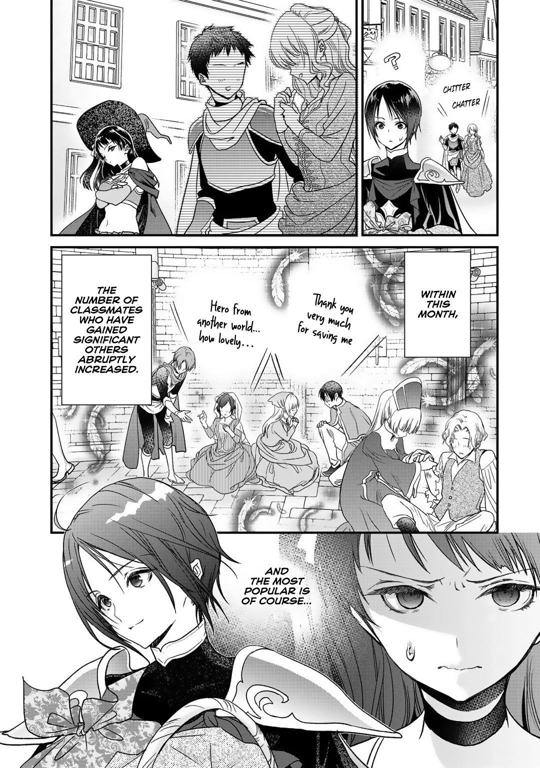 Class ga Isekai Shoukan sareta Naka Ore dake Nokotta n desu ga Chapter 19 - Page 5