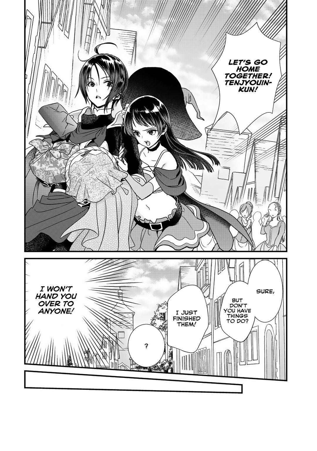 Class ga Isekai Shoukan sareta Naka Ore dake Nokotta n desu ga Chapter 19 - Page 6