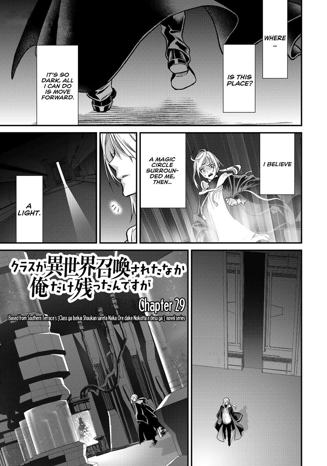 Class ga Isekai Shoukan sareta Naka Ore dake Nokotta n desu ga Chapter 29.1 - Page 1