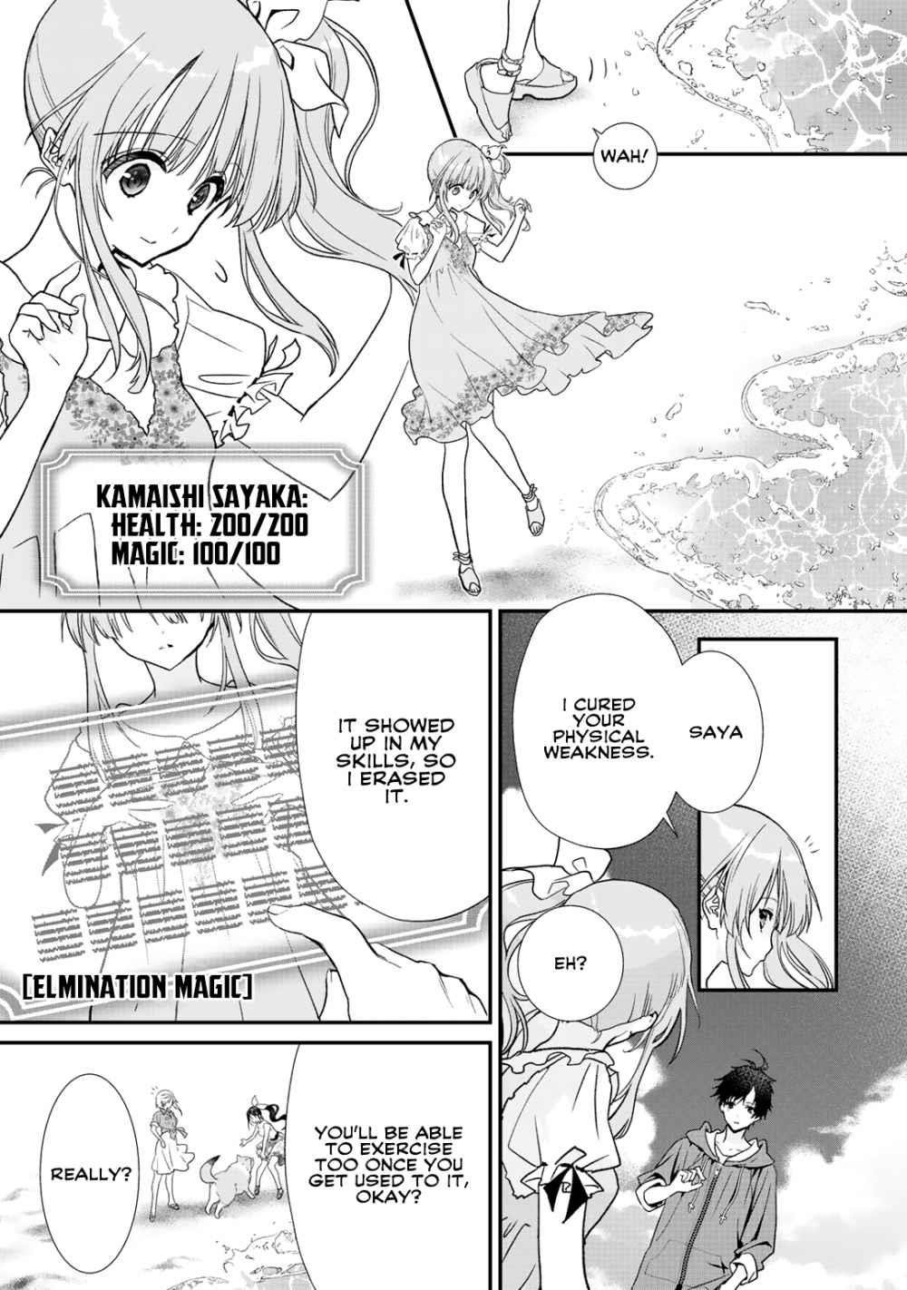 Class ga Isekai Shoukan sareta Naka Ore dake Nokotta n desu ga Chapter 29.2 - Page 2