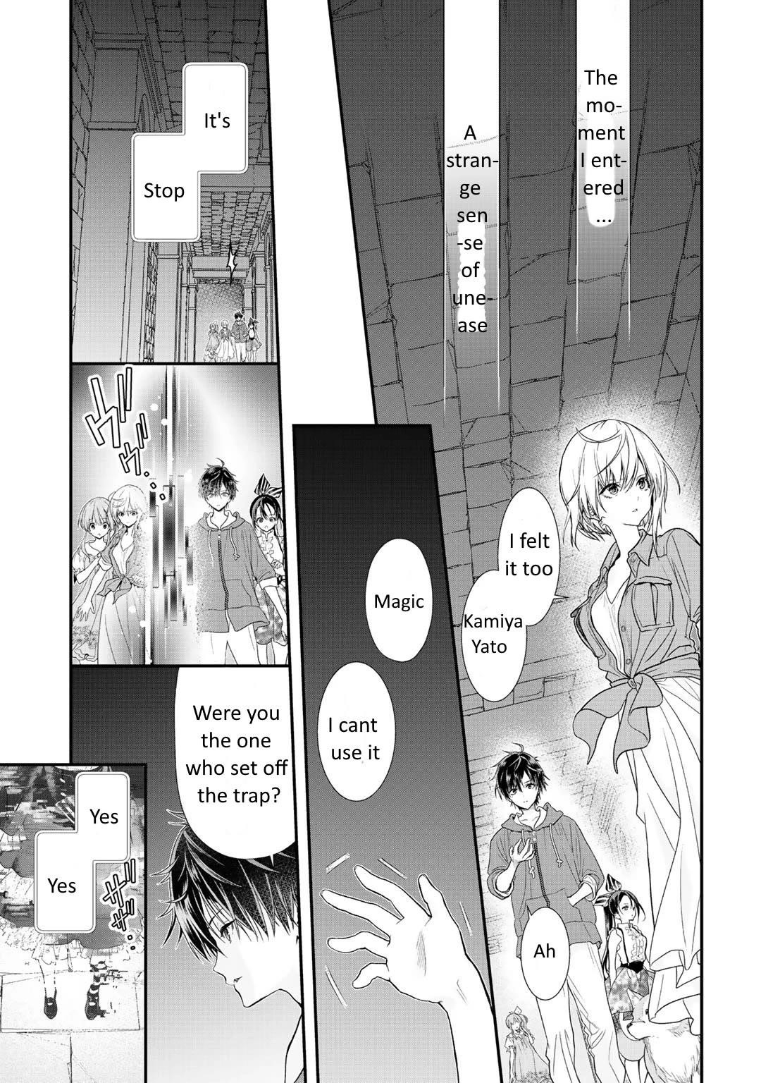 Class ga Isekai Shoukan sareta Naka Ore dake Nokotta n desu ga Chapter 31.3 - Page 3