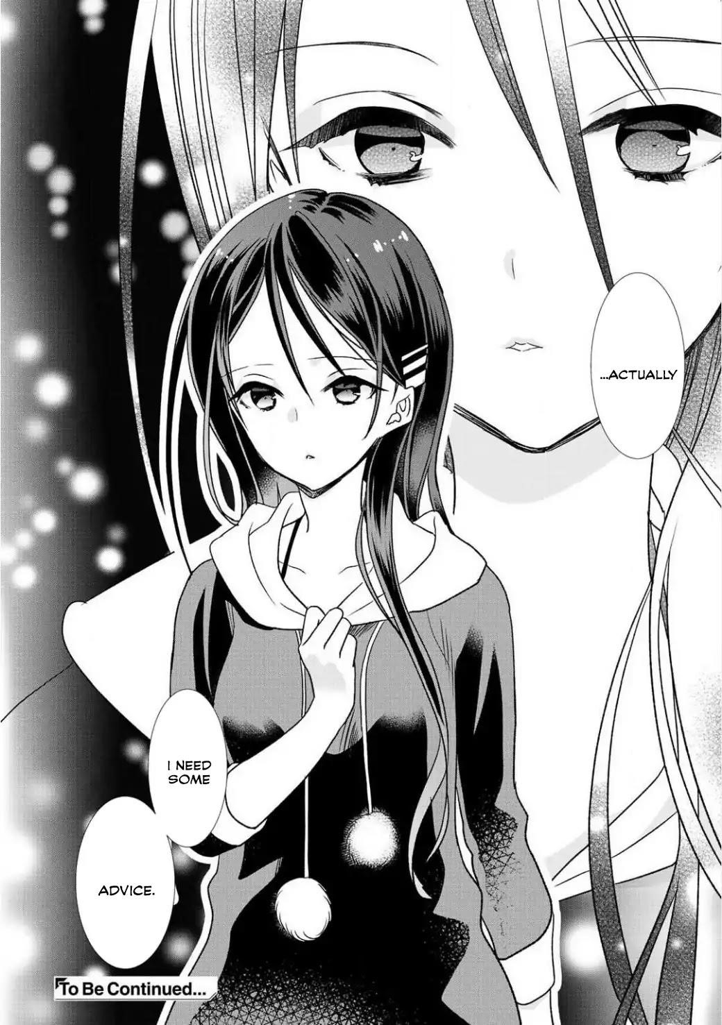 Class ga Isekai Shoukan sareta Naka Ore dake Nokotta n desu ga Chapter 4 - Page 15