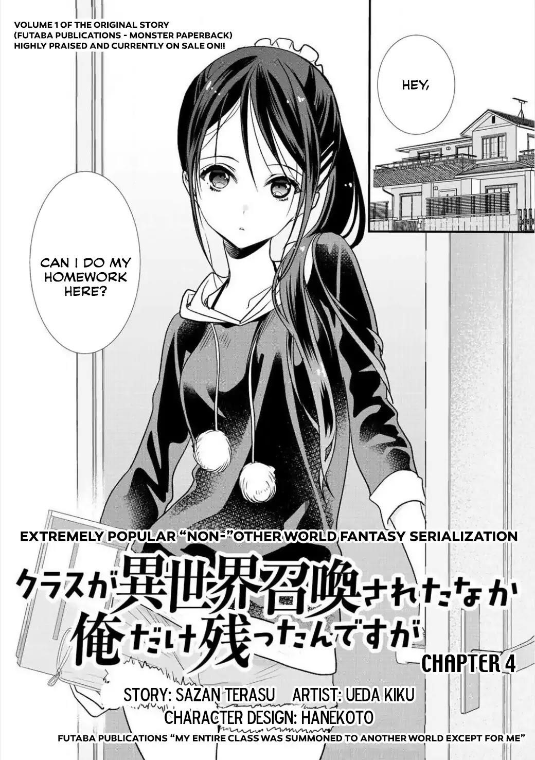 Class ga Isekai Shoukan sareta Naka Ore dake Nokotta n desu ga Chapter 4 - Page 2