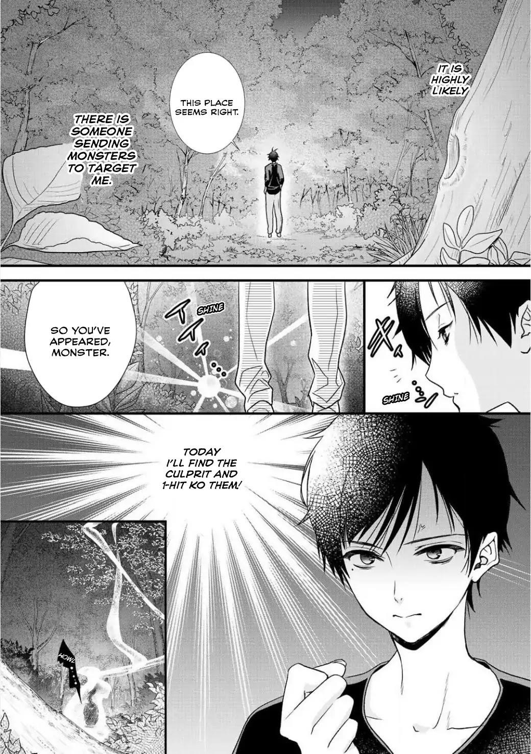 Class ga Isekai Shoukan sareta Naka Ore dake Nokotta n desu ga Chapter 4 - Page 6