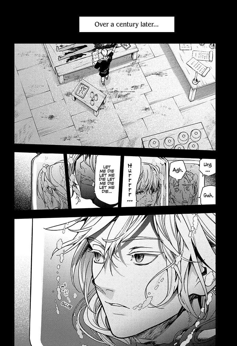 Seraph of the End: Vampire Reign Chapter 145 - Page 22