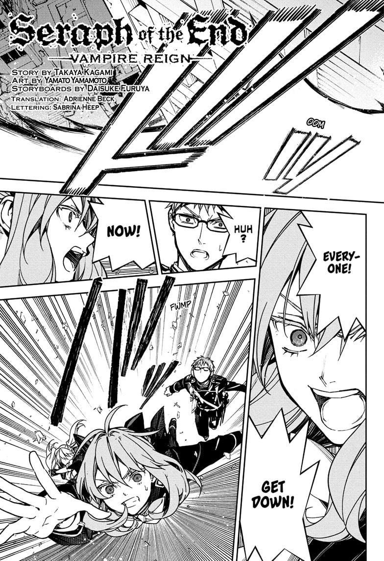 Seraph of the End: Vampire Reign Chapter 147 - Page 3