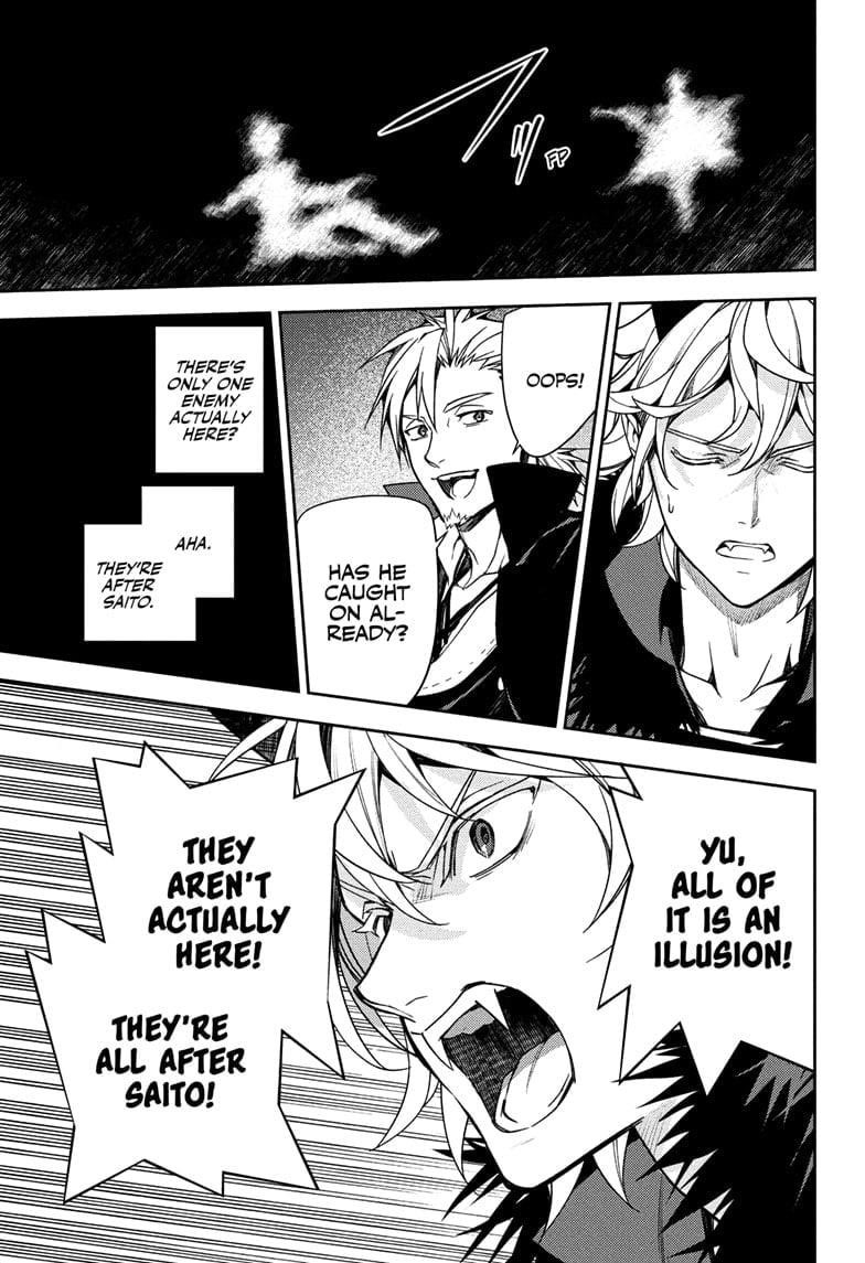 Seraph of the End: Vampire Reign Chapter 149 - Page 15