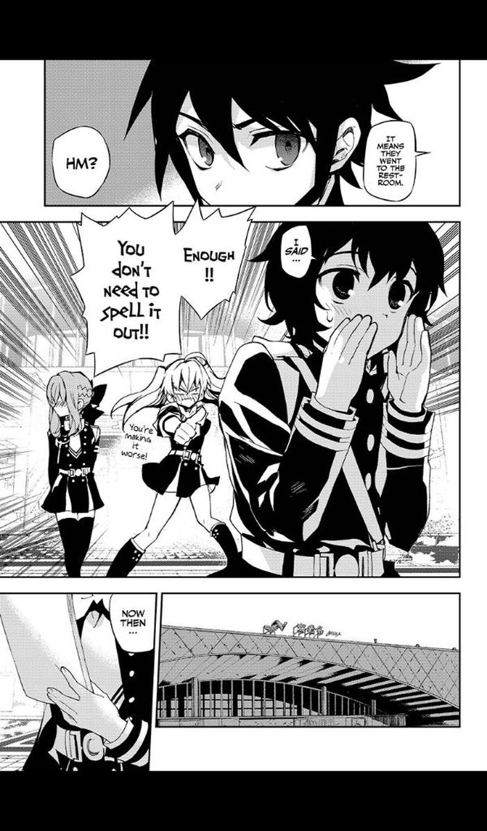 Seraph of the End: Vampire Reign Chapter 25 - Page 12