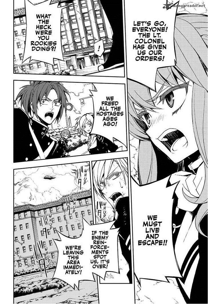 Seraph of the End: Vampire Reign Chapter 34 - Page 35