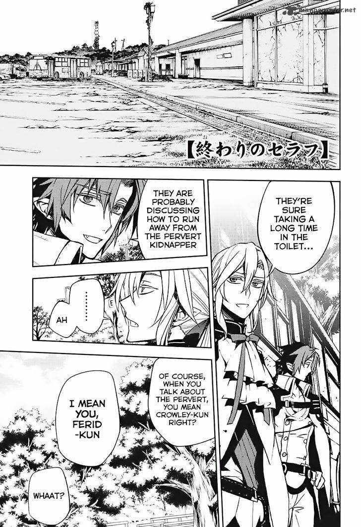 Seraph of the End: Vampire Reign Chapter 48 - Page 2