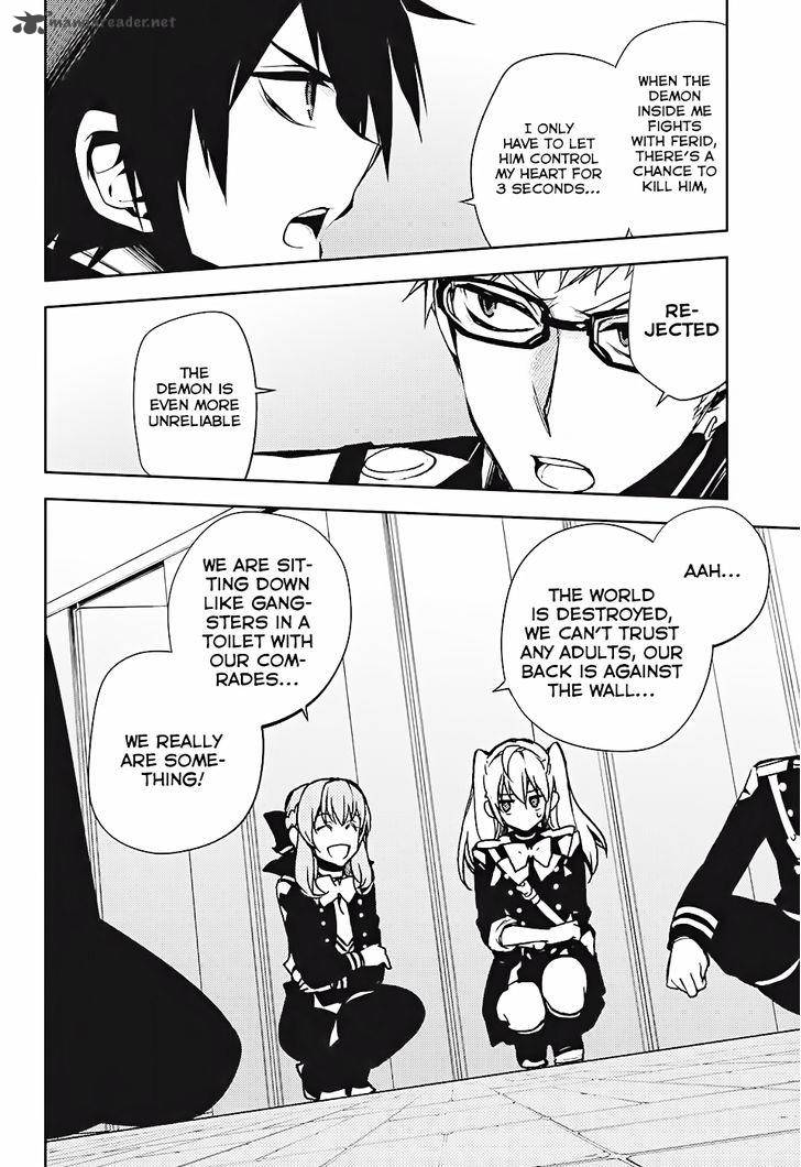 Seraph of the End: Vampire Reign Chapter 48 - Page 25