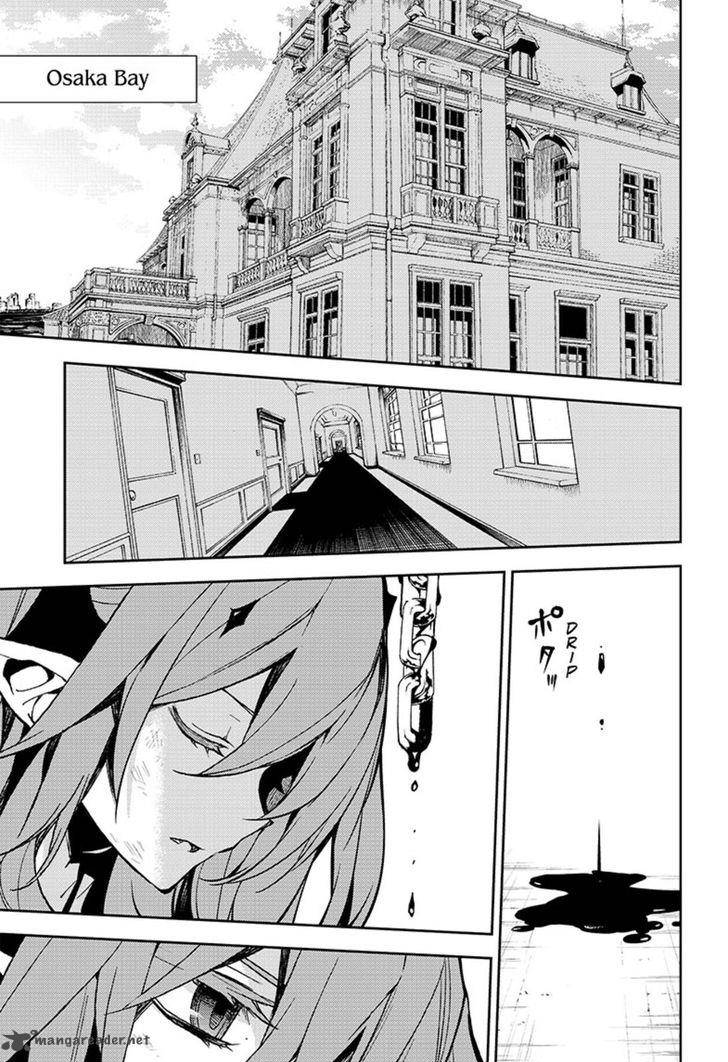 Seraph of the End: Vampire Reign Chapter 49 - Page 1