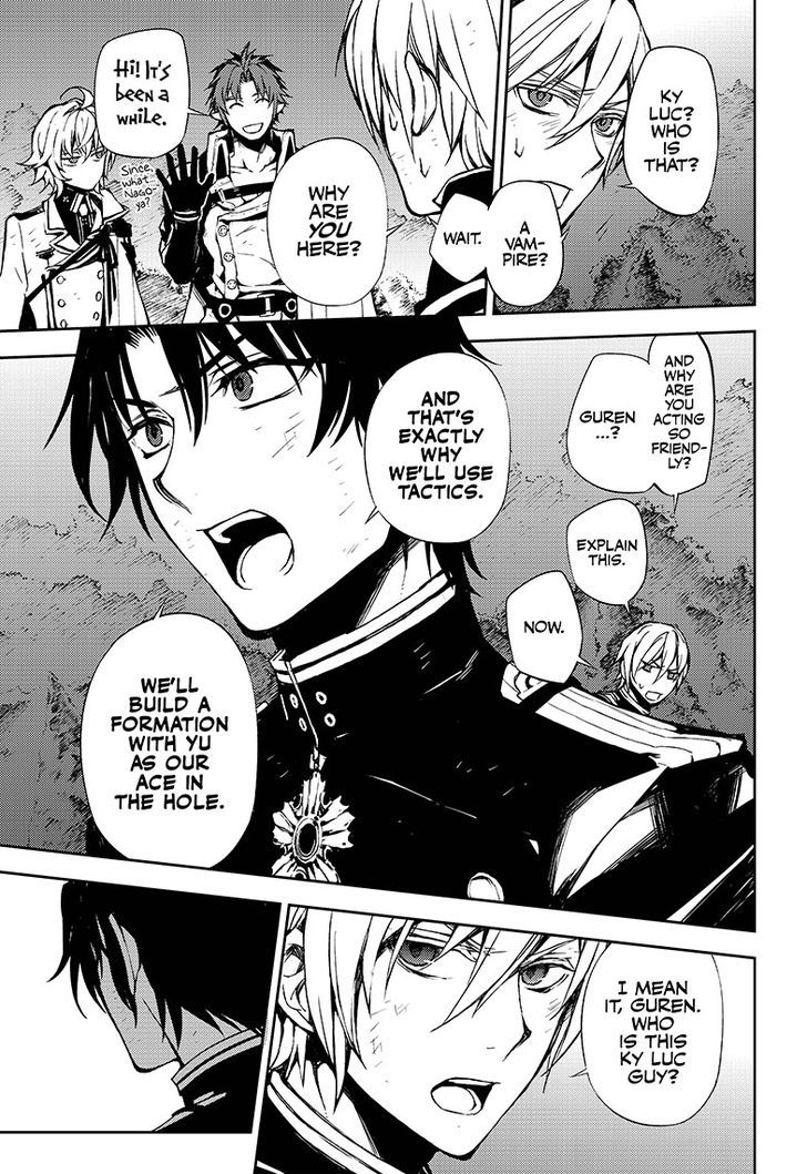 Seraph of the End: Vampire Reign Chapter 59 - Page 36