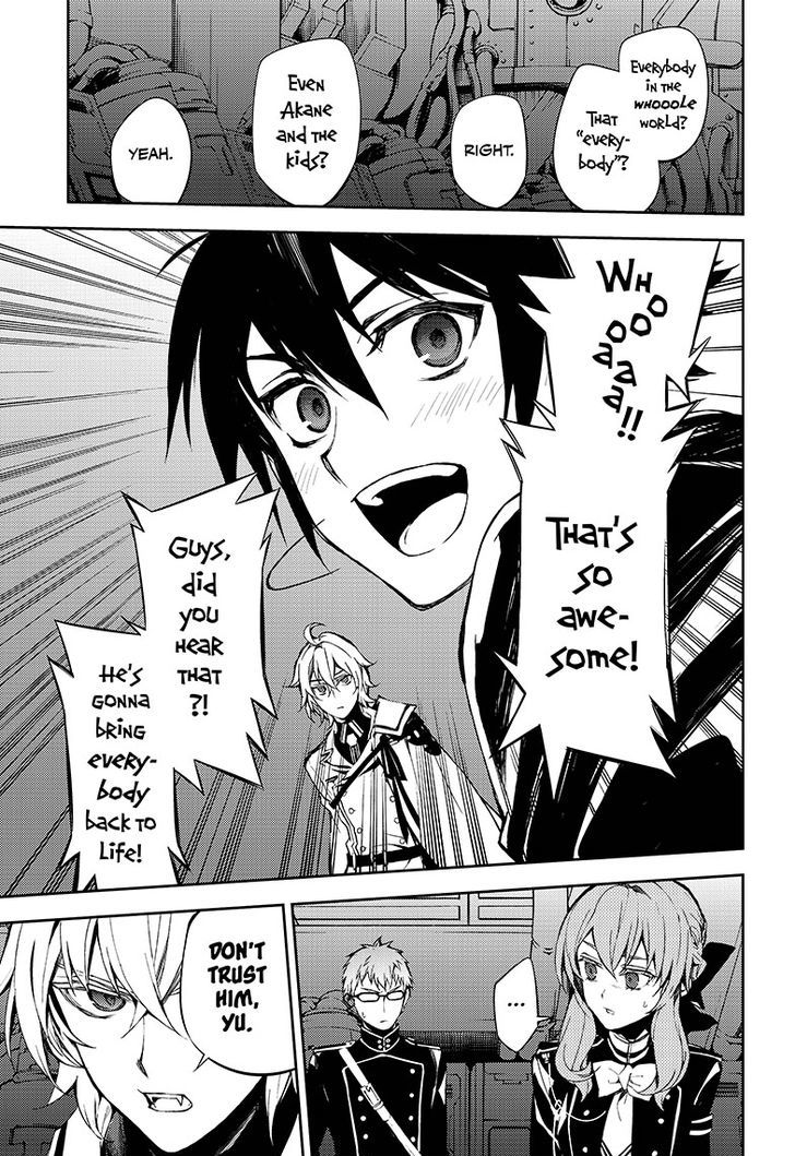 Seraph of the End: Vampire Reign Chapter 59 - Page 4