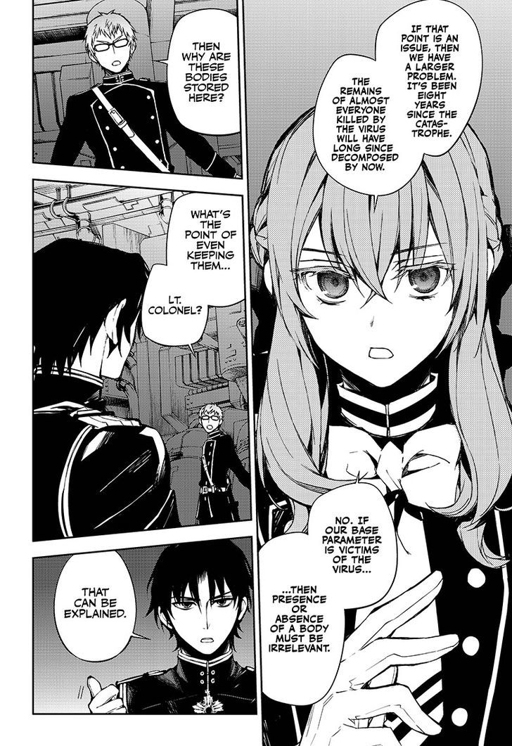 Seraph of the End: Vampire Reign Chapter 59 - Page 7