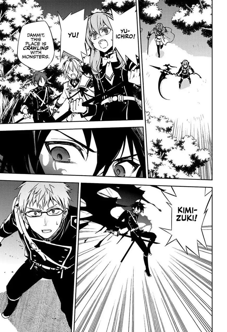 Seraph of the End: Vampire Reign Chapter 65 - Page 18