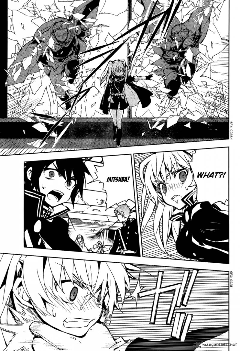 Seraph of the End: Vampire Reign Chapter 9 - Page 29