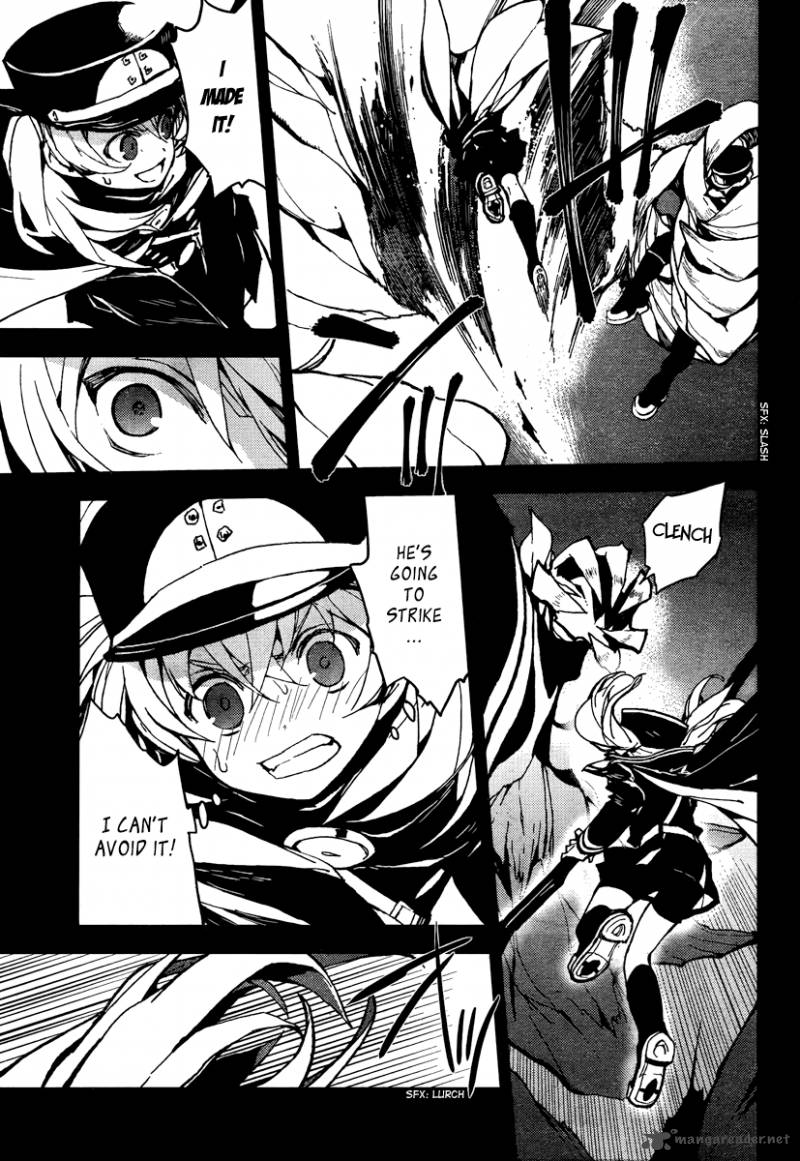 Seraph of the End: Vampire Reign Chapter 9 - Page 9