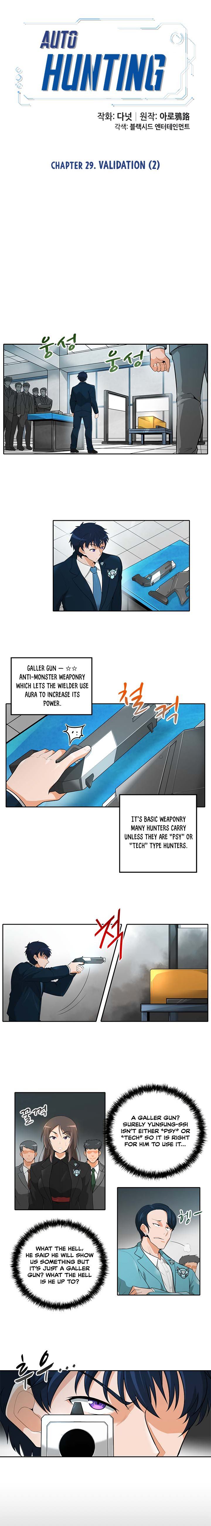 Auto Hunting Chapter 29 - Page 1