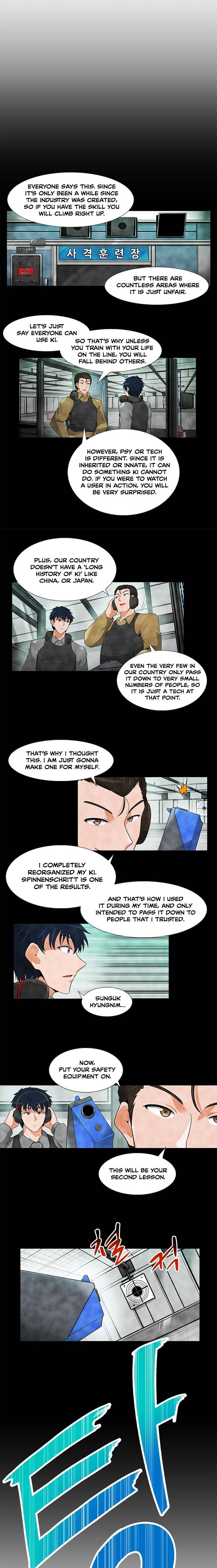 Auto Hunting Chapter 29 - Page 2