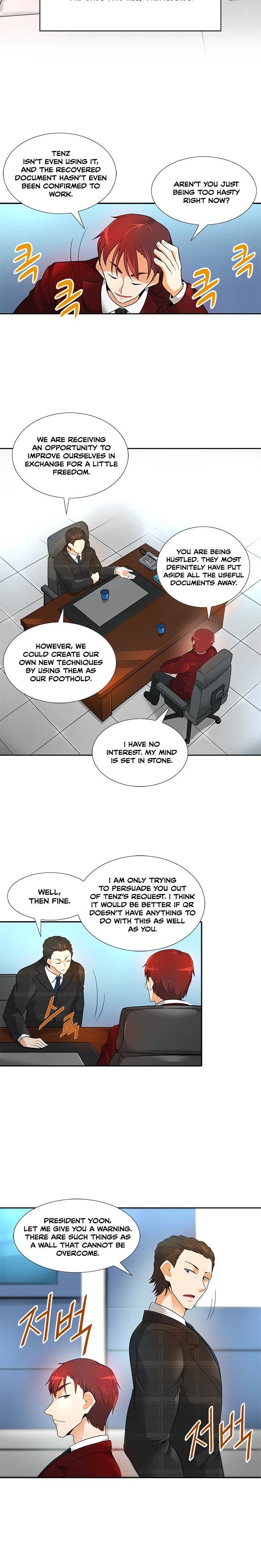 Auto Hunting Chapter 32 - Page 9