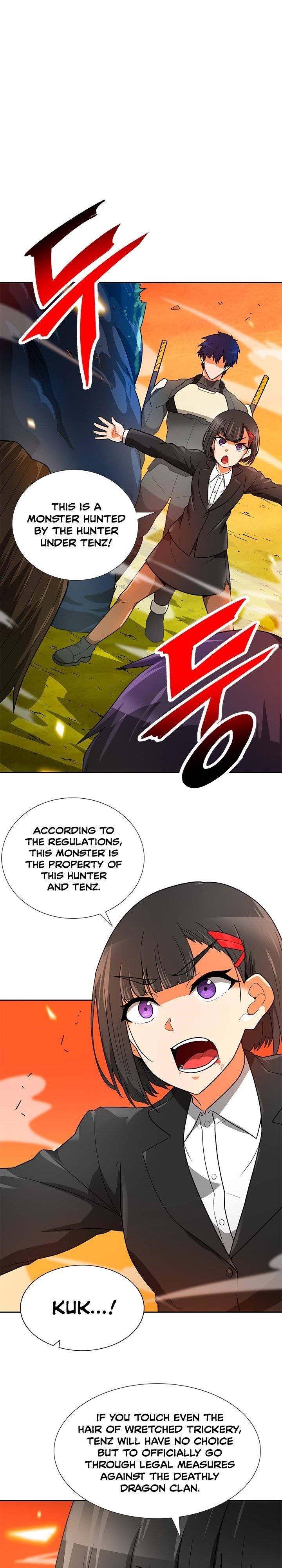 Auto Hunting Chapter 49 - Page 16