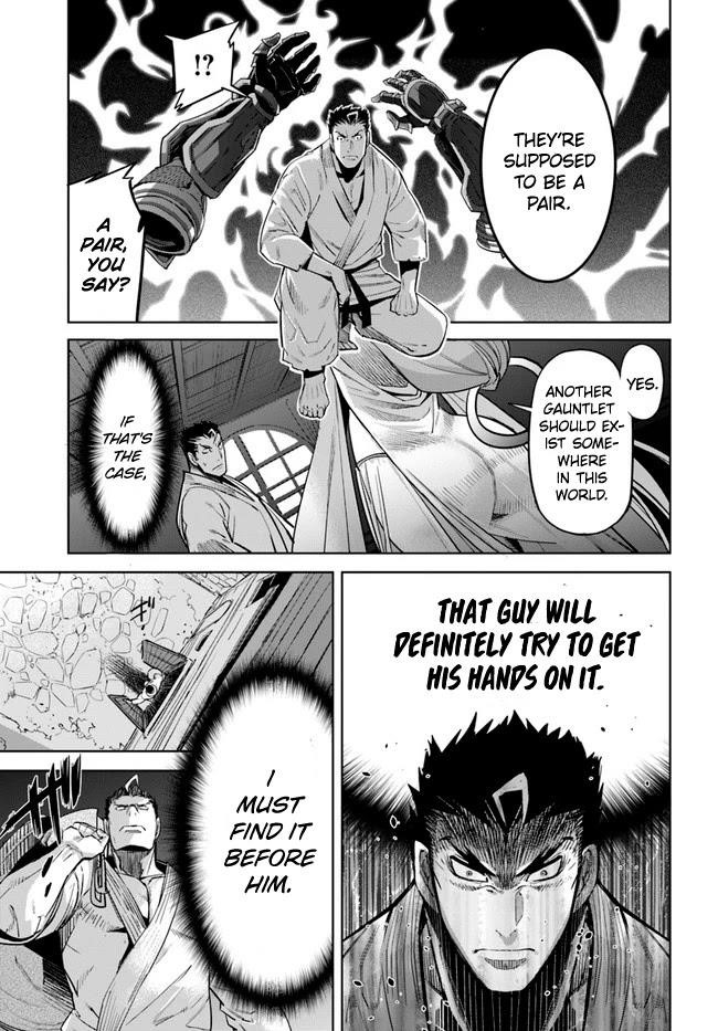 Karate Idiot in Another World Chapter 11.1 - Page 13