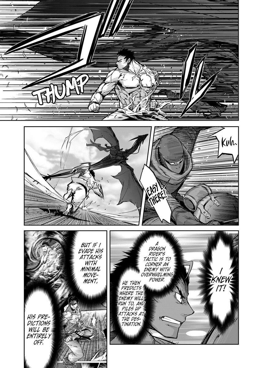 Karate Idiot in Another World Chapter 7 - Page 9