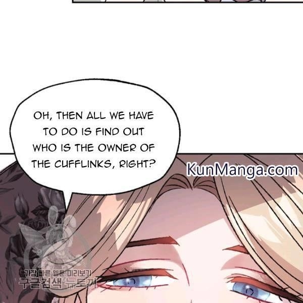 Father, I Don’t Want to Get Married! Chapter 24 - Page 94