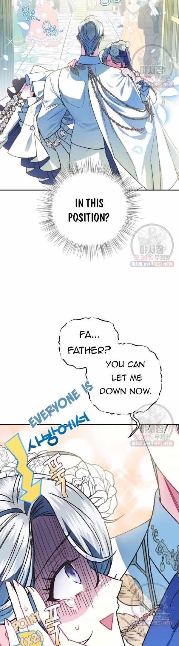 Father, I Don’t Want to Get Married! Chapter 27 - Page 43