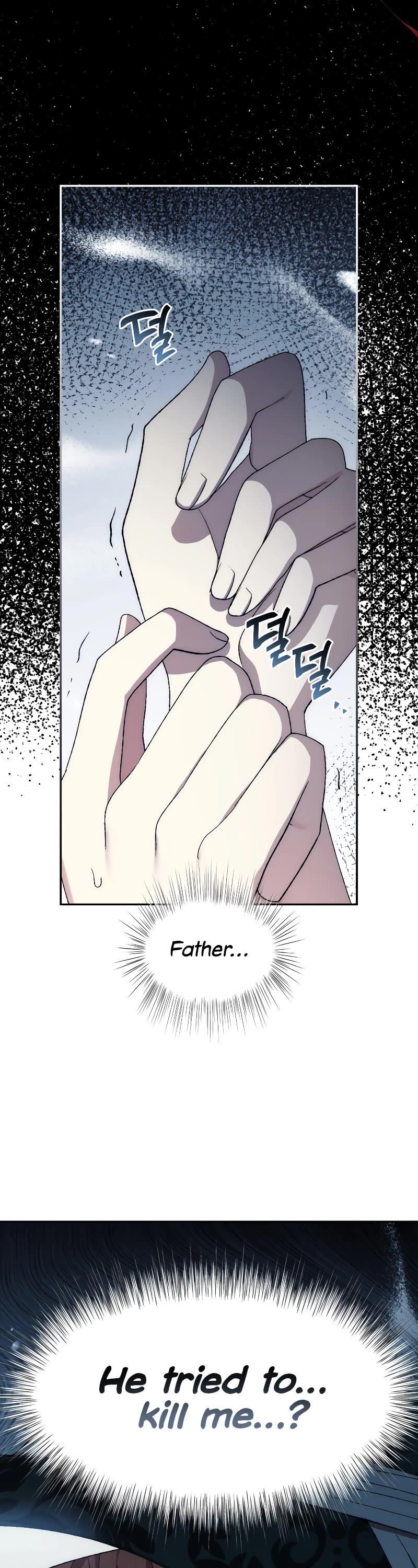 Father, I Don’t Want to Get Married! Chapter 96 - Page 21