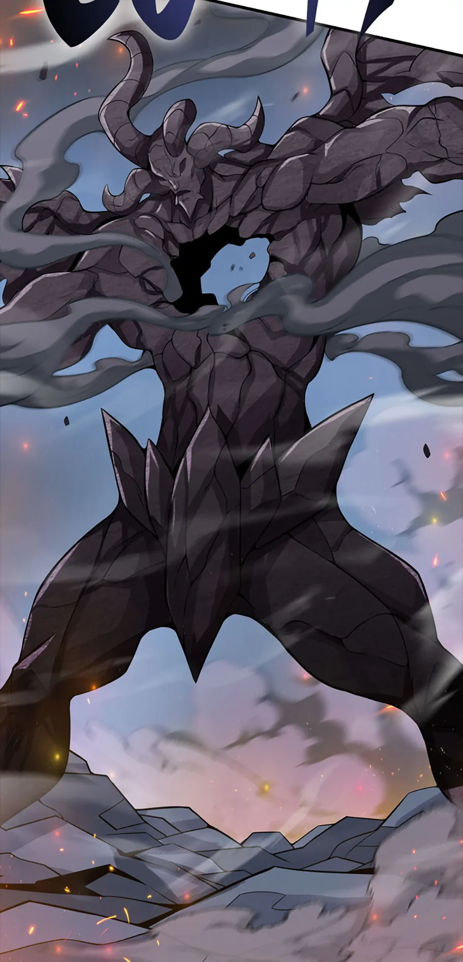 Back Then, I Didn’t Realize It Was A Big Win Chapter 54 - Page 3