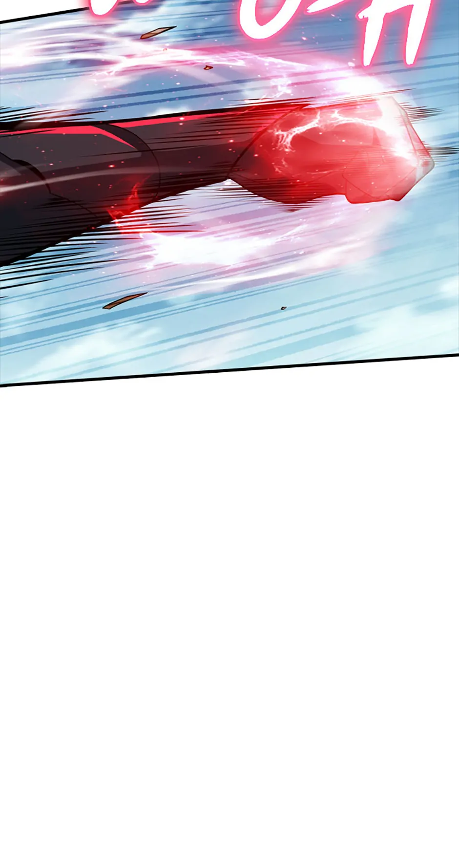 Back Then, I Didn’t Realize It Was A Big Win Chapter 56 - Page 37