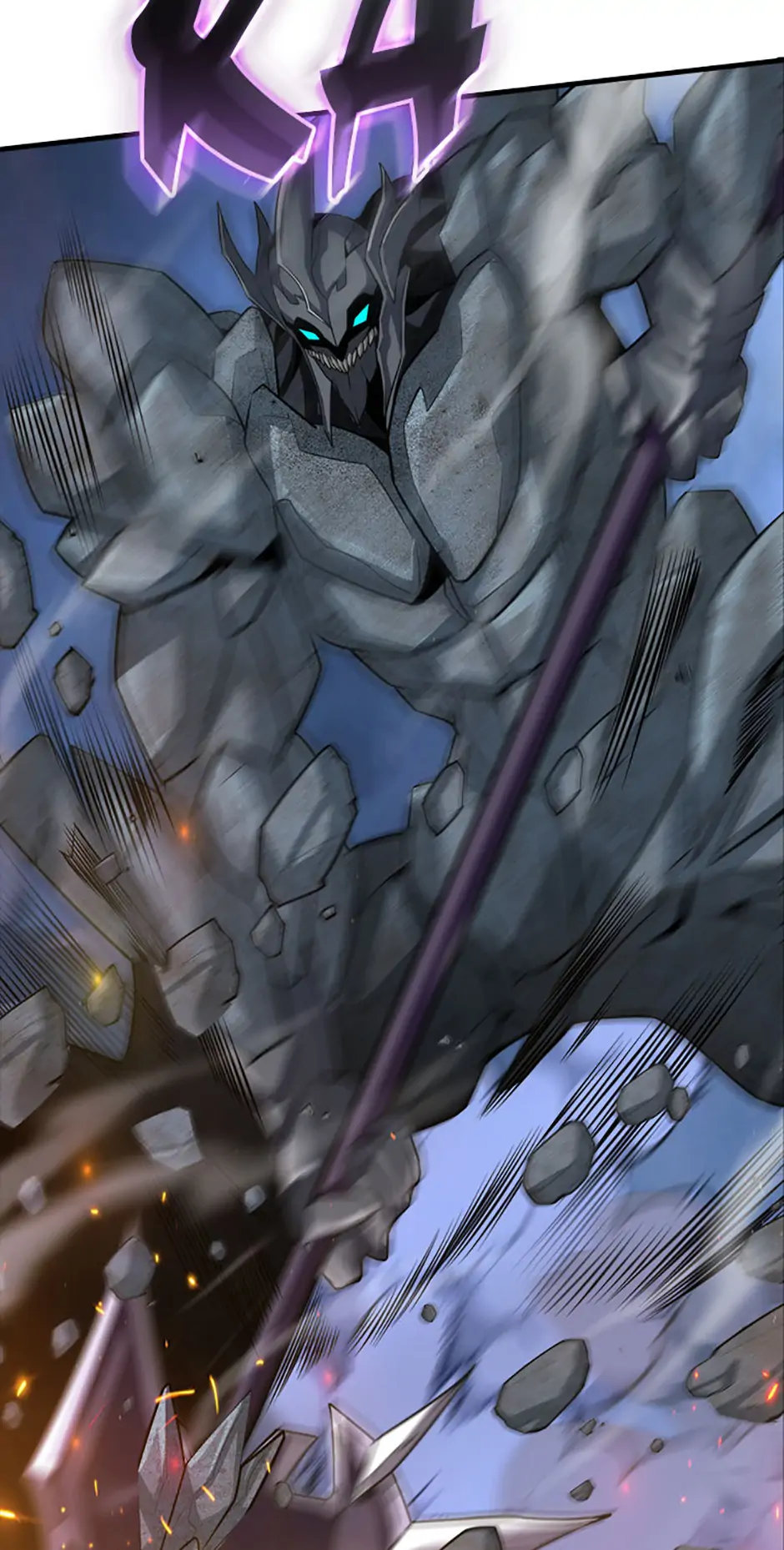 Back Then, I Didn’t Realize It Was A Big Win Chapter 58 - Page 72
