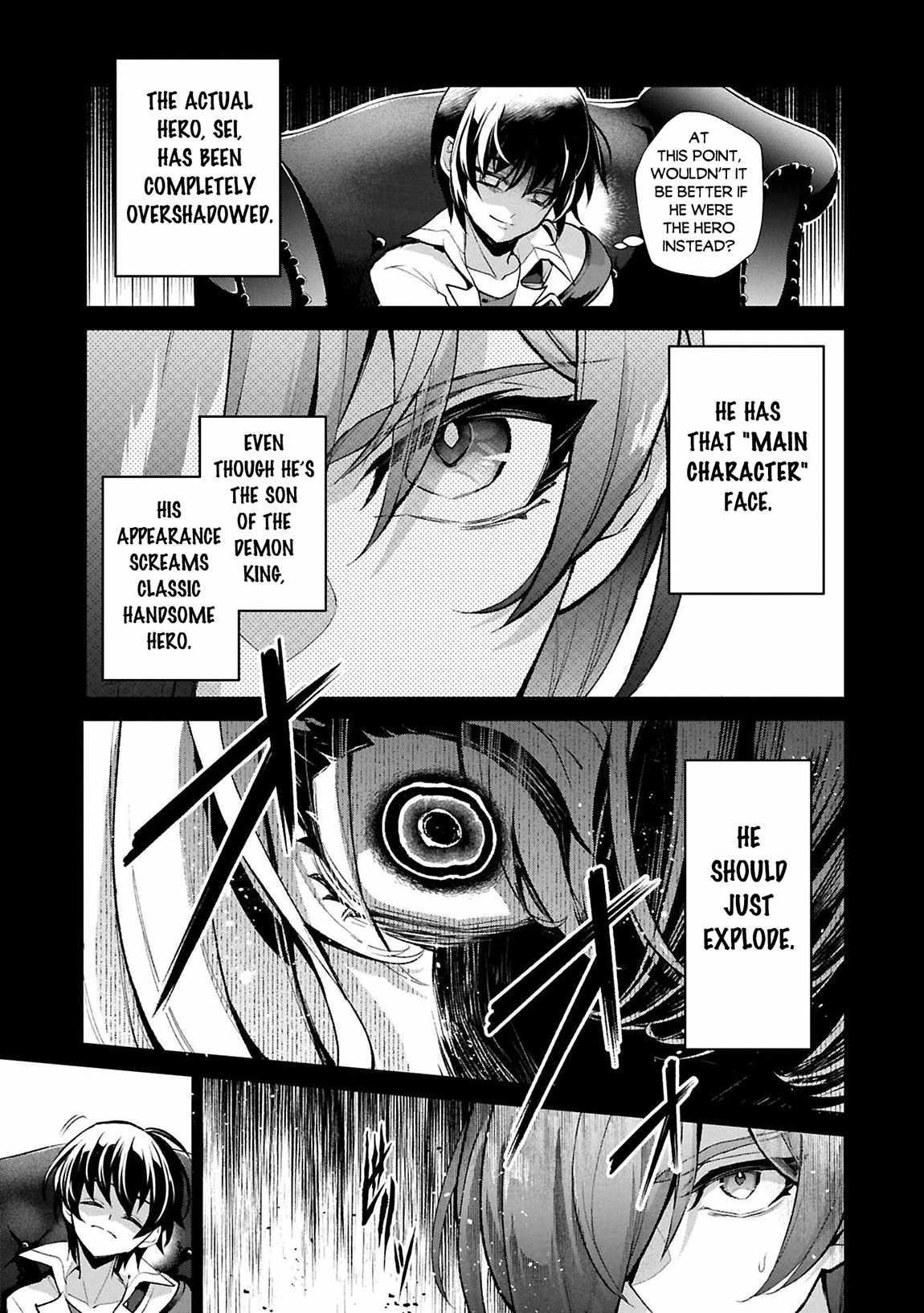 YASEI NO LAST BOSS GA ARAWARETA! Chapter 51.1 - Page 3