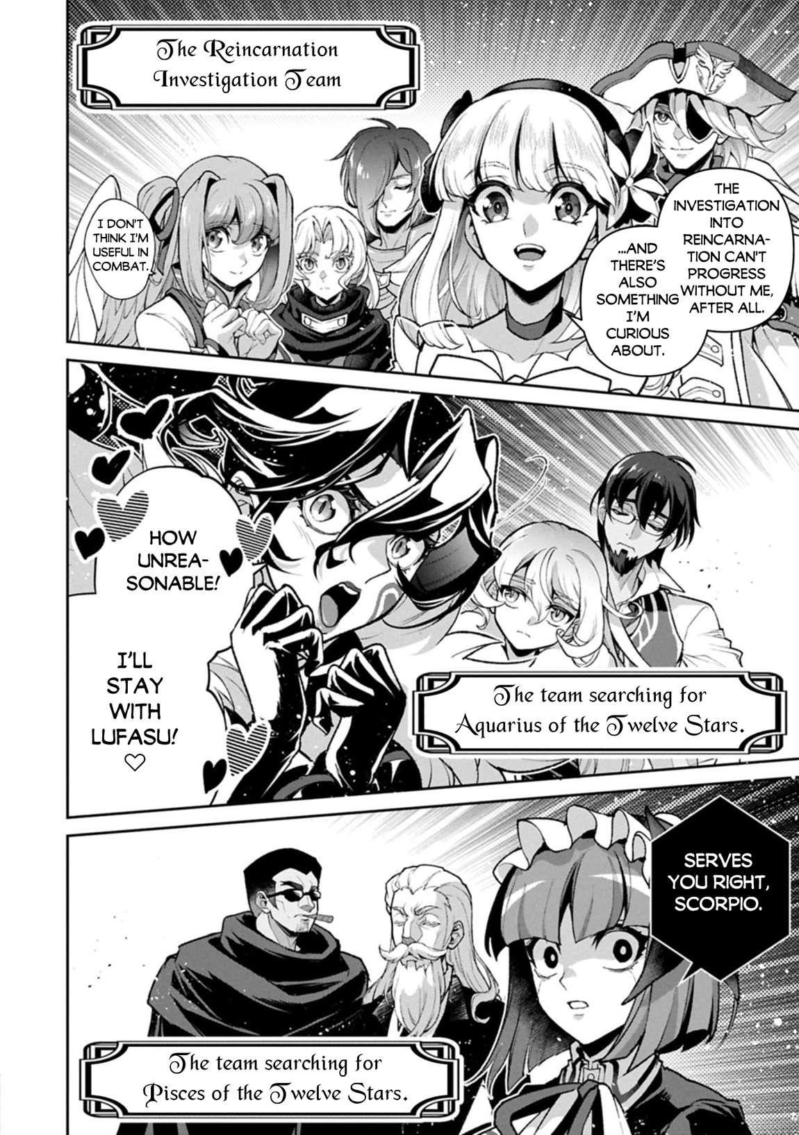 YASEI NO LAST BOSS GA ARAWARETA! Chapter 51.2 - Page 12