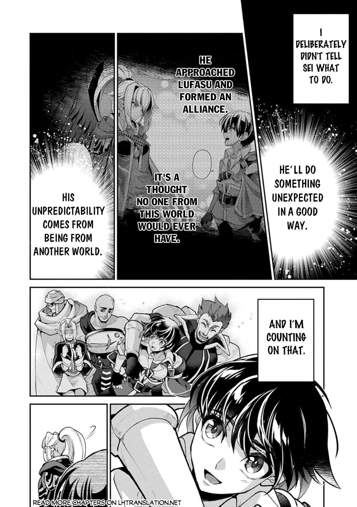 YASEI NO LAST BOSS GA ARAWARETA! Chapter 51.2 - Page 14