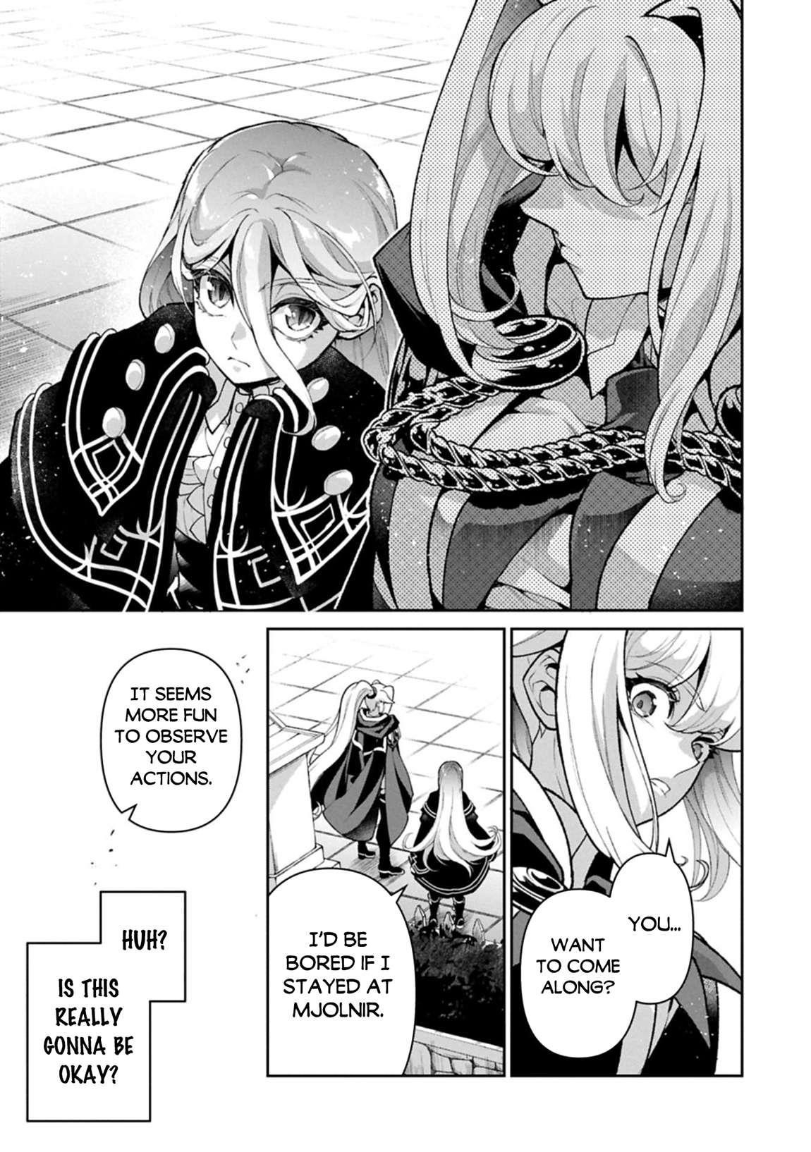 YASEI NO LAST BOSS GA ARAWARETA! Chapter 51.2 - Page 17