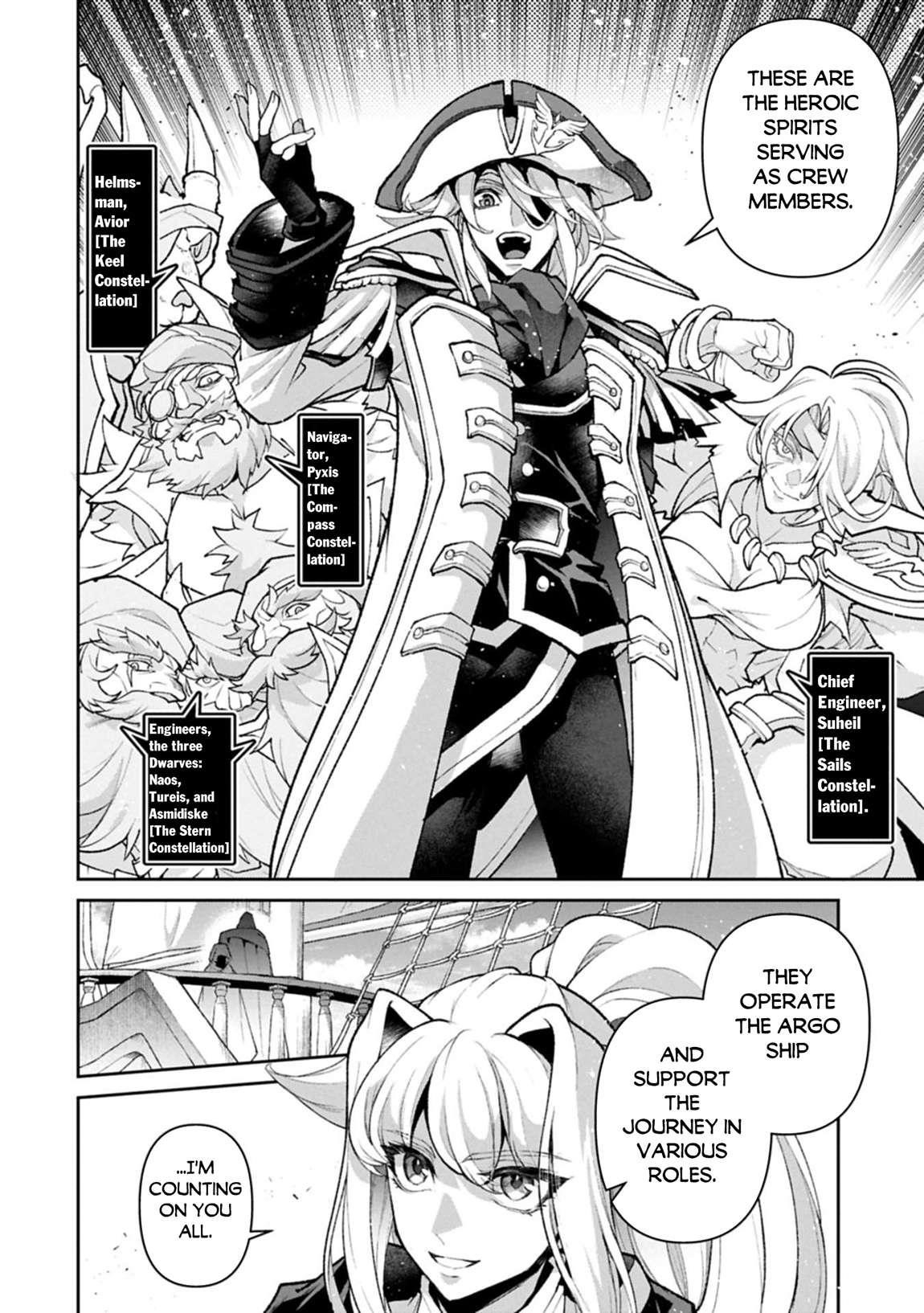 YASEI NO LAST BOSS GA ARAWARETA! Chapter 52.1 - Page 3