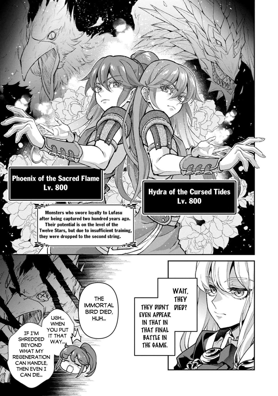 YASEI NO LAST BOSS GA ARAWARETA! Chapter 52.1 - Page 8