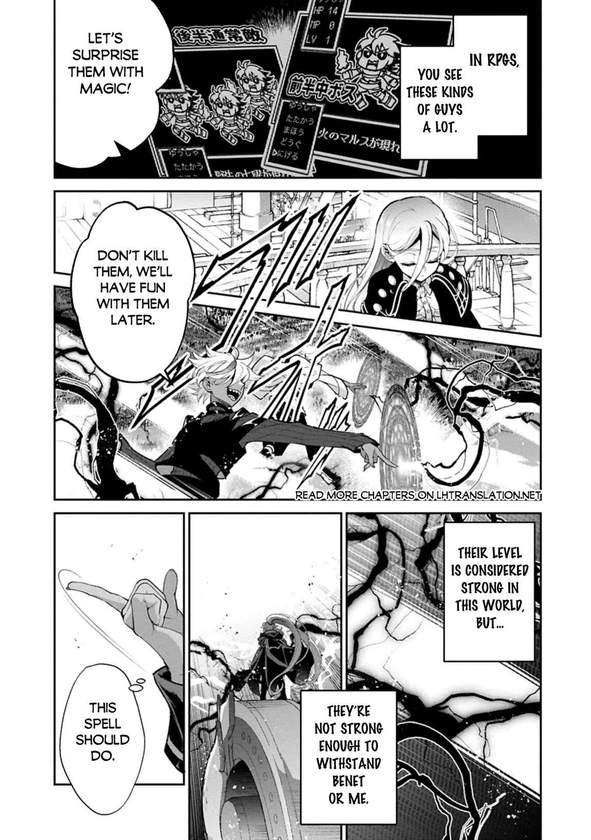 YASEI NO LAST BOSS GA ARAWARETA! Chapter 52.2 - Page 1