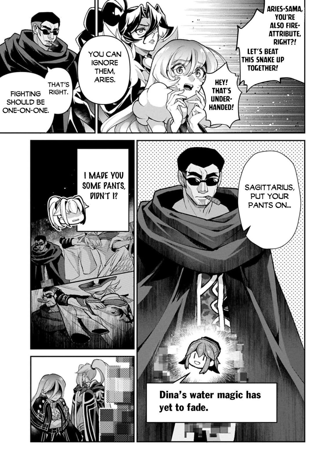 YASEI NO LAST BOSS GA ARAWARETA! Chapter 52.2 - Page 7