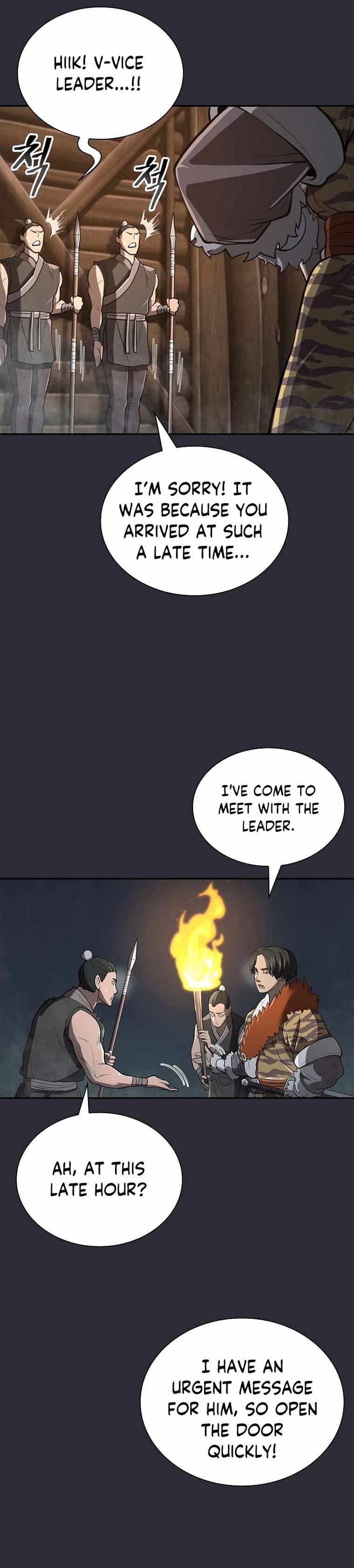 Island of Swords and Devils Chapter 26 - Page 4